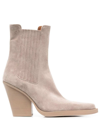 Paris Texas Beige Dallas Ankle Boot In Calf Suede With Logo Detail On The Insole And 10.5cm Wide Heel In Beige