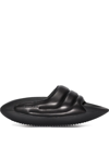 Balmain Quilted Leather B-it Sandals With Chunky Sole In Black