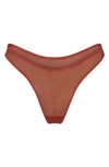 Skims Ultra Fine Mesh Thong In Chile