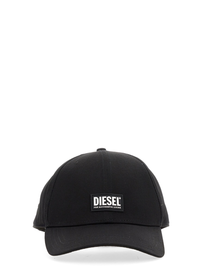 Diesel Corry-gum Logo-embossed Cotton Baseball Cap In Black