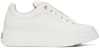 Max Mara Maxiv Leather Low-top Sneakers In 006 White