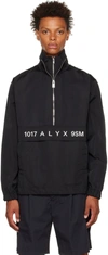 ALYX BLACK TRACK WINDBREAKER JACKET