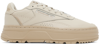 Reebok Club C Double Geo Womens Lifestyle Performance Casual And Fashion Sneakers In Stucco/stucco/modern Beige