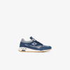 NEW BALANCE BLUE MADE IN UK 1500 LOW-TOP SNEAKERS,M1500HT16924370