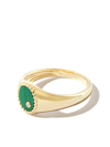 Yvonne Léon 9k Yellow Gold Mini Ovale Malachite Diamond Signet Ring In Gold