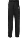 KENZO CREST LOGO-EMBROIDERED TRACK trousers