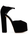 GIUSEPPE ZANOTTI BLOCK-HEEL SUEDE PUMPS