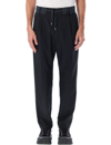 Sacai Wool Blend Pants In Black