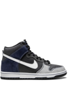 NIKE DUNK HIGH PRO SB "UNFUTURA" SNEAKERS