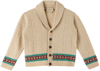Gucci Baby Beige Angela Lynne Edition Square G Cardigan In 9879 Oatmeal/multico