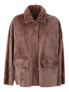 Desa 1972 Reversible Shearling Coat In Walnuts