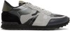 Valentino Multicolor Fabric And Nappa Leather Camouflage Sneakers In Ij7 Grigio-rutenio/p