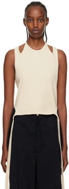 DION LEE BEIGE HALTER TIE TANK TOP