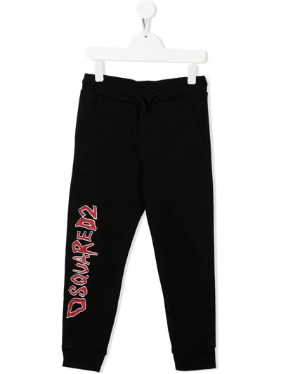 DSQUARED2 LOGO TRACKSUIT BOTTOMS