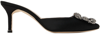 Manolo Blahnik Hangisimu 70 Black Satin Mules In 15 Blck