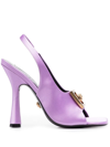 Versace 110mm Satin Slingback Sandals In Multicolour