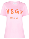 Msgm T-shirt With A Basic Line With Brushed Logo In Pink & Purple