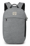 Osprey Arcane Large Day Backpack In Medium Grey Heather