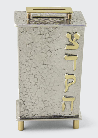 Joy Stember Metal Arts Studio Frumma Tzedakah Box By Joy Stember