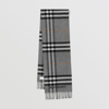 Burberry Logo Giant Check Cashmere Scarf In Grey/charcoal