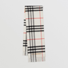 Burberry Giant 2-tone Scarf In Archive Beige/natural White