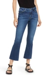 Frame The Reboot High Rise Ankle Bootcut Jeans In Keepsake In Lupine