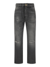 Washington Dee Cee Loose Fit Ranch Denims With Distressed Details 18cm In Grey