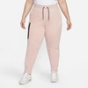 Nike Women's Sportswear Tech Fleece Jogger Pants (plus Size) In Pink Oxford/white