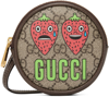GUCCI BEIGE STRAWBERRY COIN POUCH
