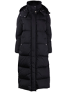 Woolrich Aurora Wind Resistant Water Repellent Down & Feather Long Parka In Black