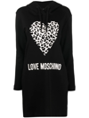 LOVE MOSCHINO HEART-PRINT HOODED DRESS