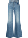 MOTHER THE TOMCAT ROLLER JEANS