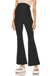 Beyond Yoga Space Dye High Waist All Day Flare Leggings In Darkest Night
