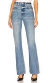 Slvrlake Charlotte High Rise Slim Boot In Salton Sea