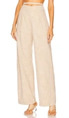 Cult Gaia Tasha Pant In Ecru