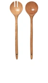 Public Goods Acacia Salad Serving Utensils Set Of 2 In N,a