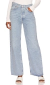 Agolde Baggy Relaxed-fit Low-rise Organic-cotton Jeans In Void
