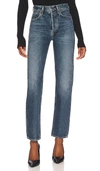 Agolde 90's Pinch Waist High Rise Straight Jeans In Portrait In Portrait