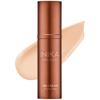 INIKA INIKA ORGANIC BB CREAM 30ML (VARIOUS SHADES) - CREAM