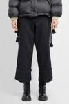 Moncler Genius 2 Moncler 1952 Black Cropped Wide-leg Cotton Trousers In Black