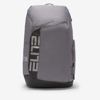 Nike Elite Pro Basketball Backpack In Grey