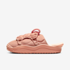 Nike Offline 3.0 Mules Arctic Orange In Orange