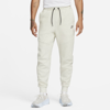 Nike Sportswear Tech Fleece Men's Joggers In White