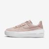 Nike Air Force 1 Plt. Af. Orm Dj9946-602 Womens Pink Oxford White Shoes 10.5 Cat50 In Pink Oxford/white/soft Pink