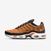 Nike Air Max Plus Shoes In Orange