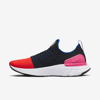 Nike Women's React Phantom Run Flyknit 2 Road Running Shoes In Black