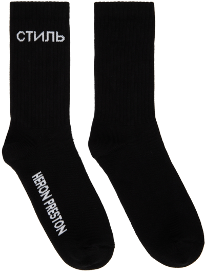 Heron Preston Black Style Socks In Black White