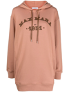 Max Mara Longline Hoodie With Drawstring And Ribbed Cuffs In Brown