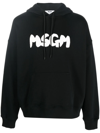 Msgm Black Hoodie With Spacious Hood And Graphic Logo In Black
