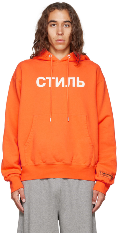 Heron Preston Logo-print Cotton Hoodie In Orange